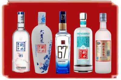 西固区回收衡水老白干